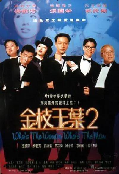 亚洲福利网