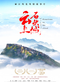 美女吃屎
